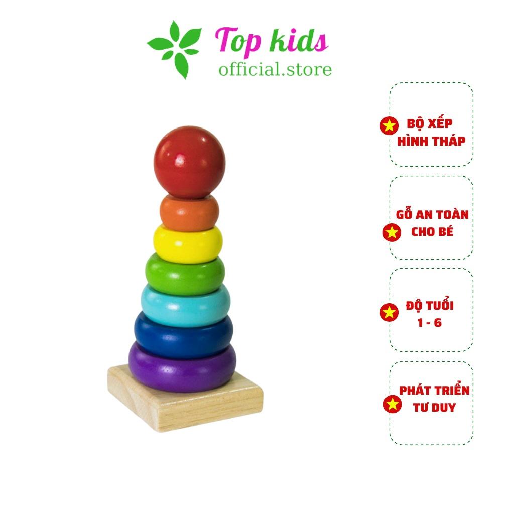 Đồ chơi gỗ thông minh montessori combo 5 bộ xếp hình khối giáo dục sớm cho bé trai bé gái 1 2 3 4 5 6 tuổi