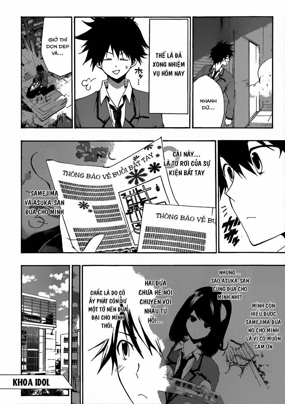 hime dol! chapter 4 7