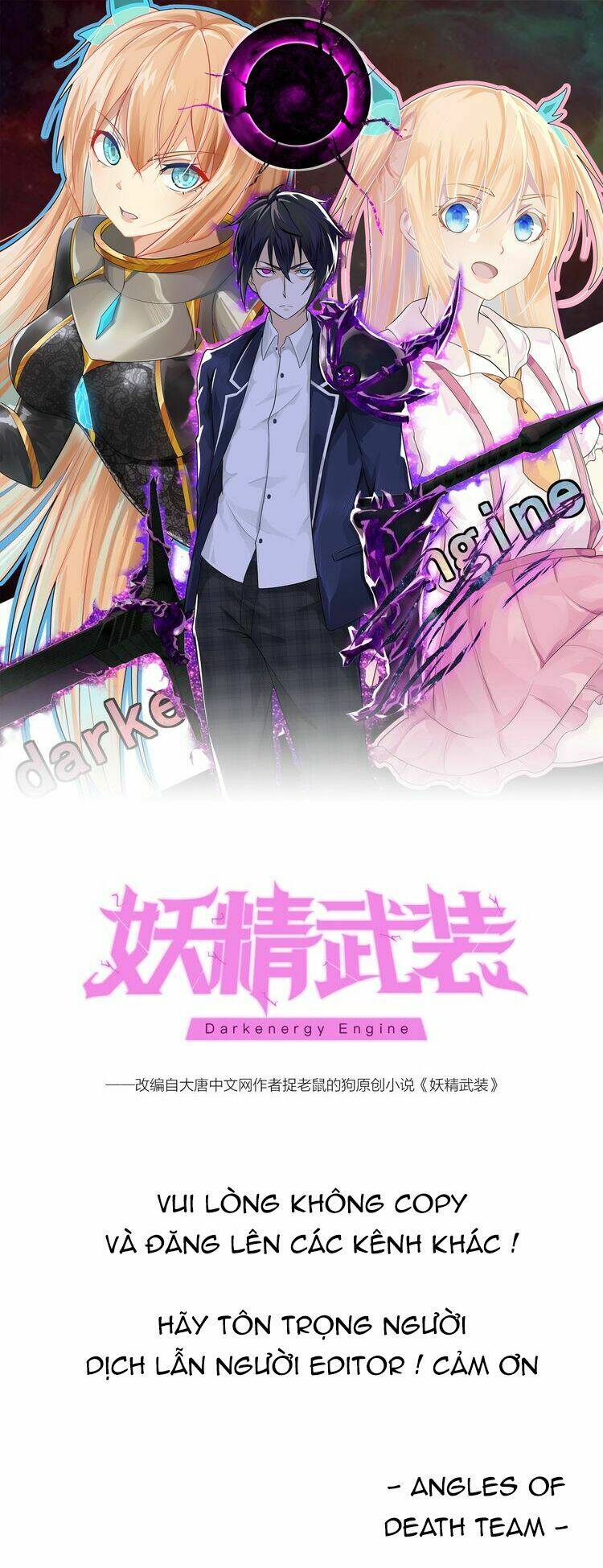 đại chiến yêu tinh chapter 11 1