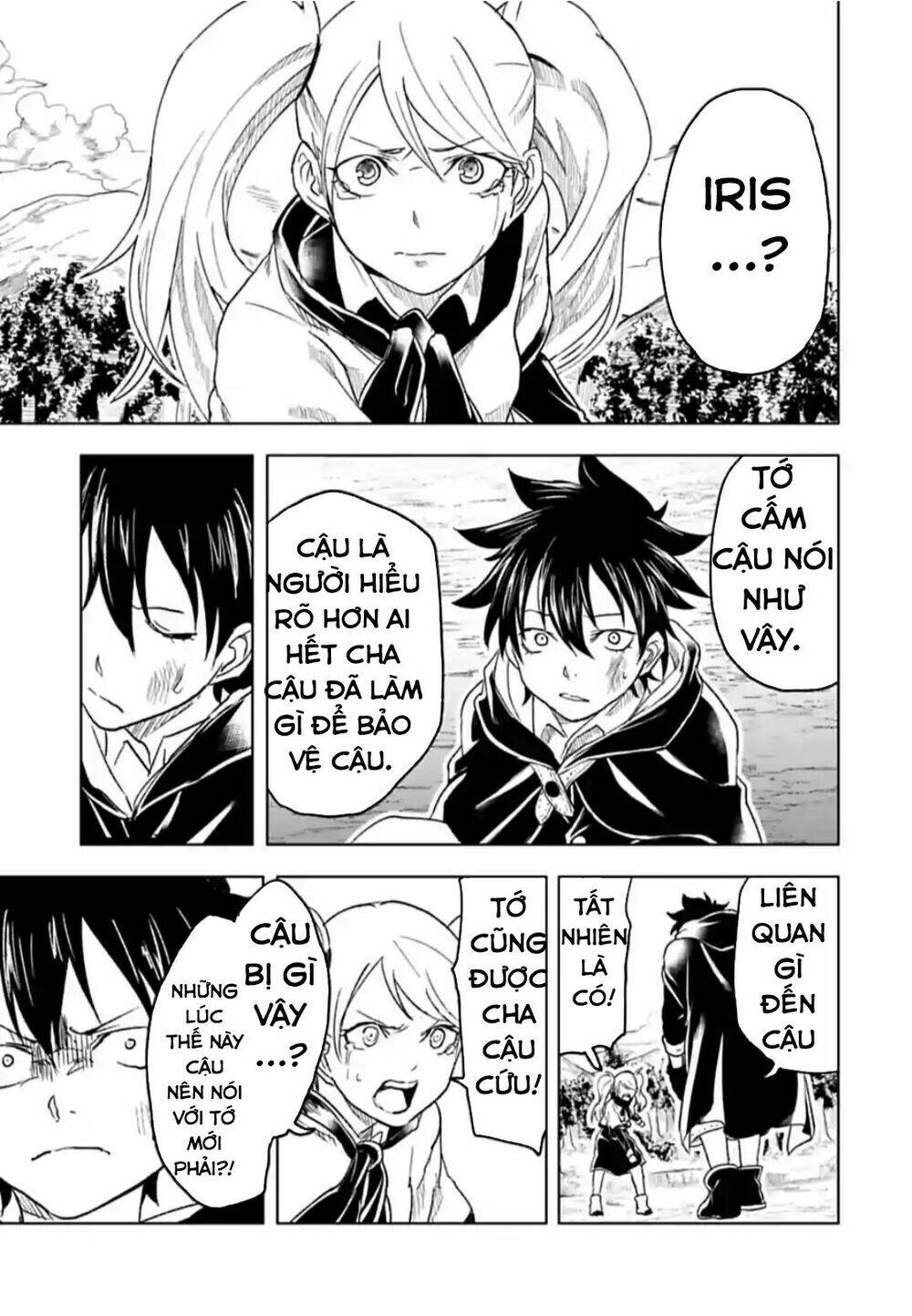 kokuei no junk chapter 18 15