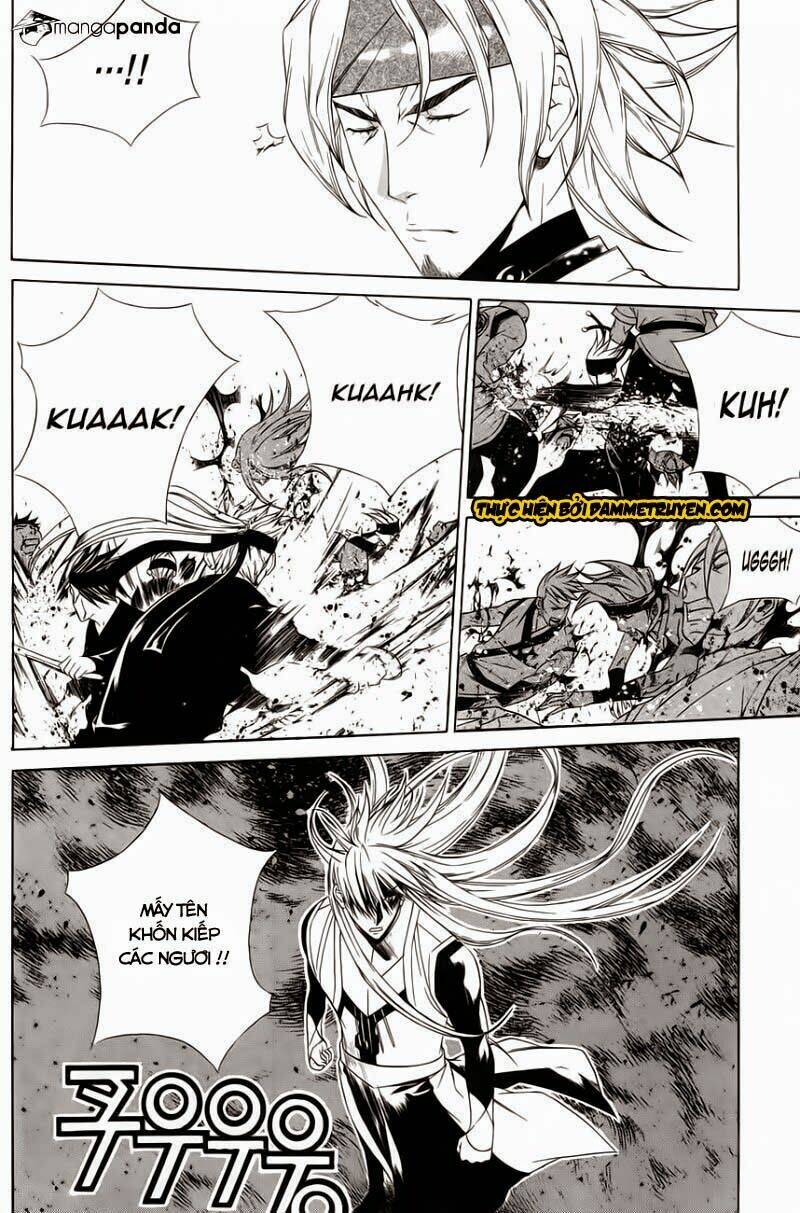 the sword of emperor chapter 30.2 10