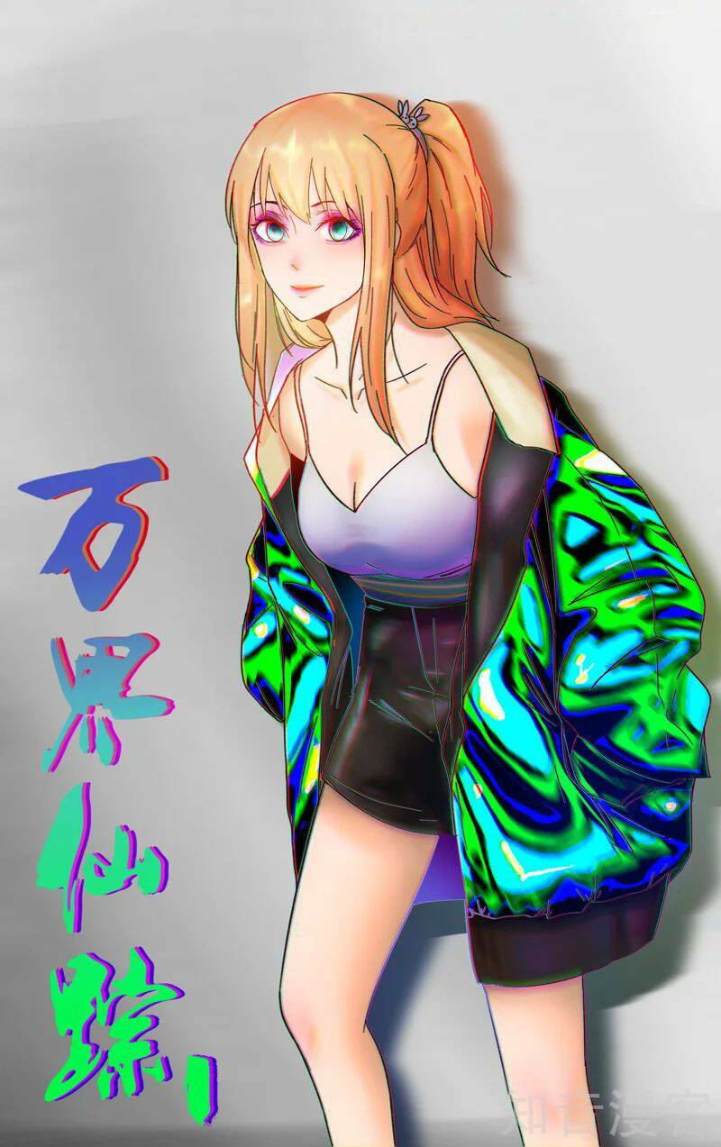 vạn giới tiên trung chapter 354 1