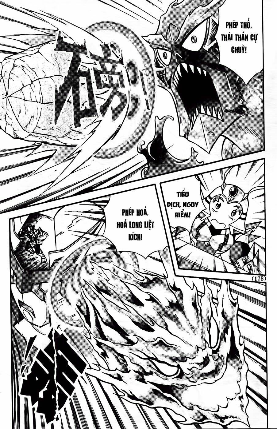 hiệp sĩ giấy g chapter 87.2 10