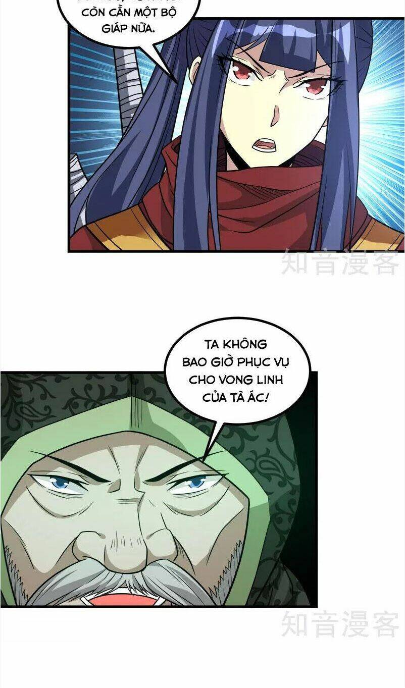 kiếm vũ chapter 134 6