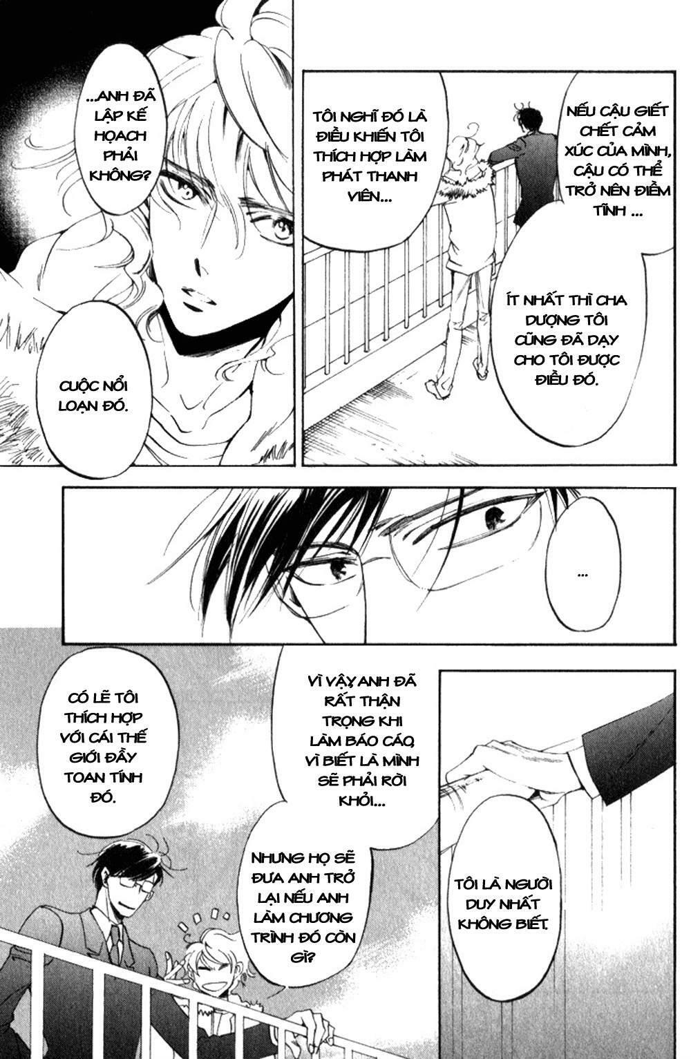 tenki yohou no koibito chapter 1 35