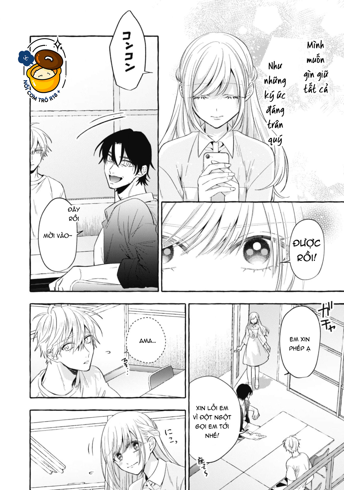 Sukui, Sukuware chapter 18.2 - Trang 3