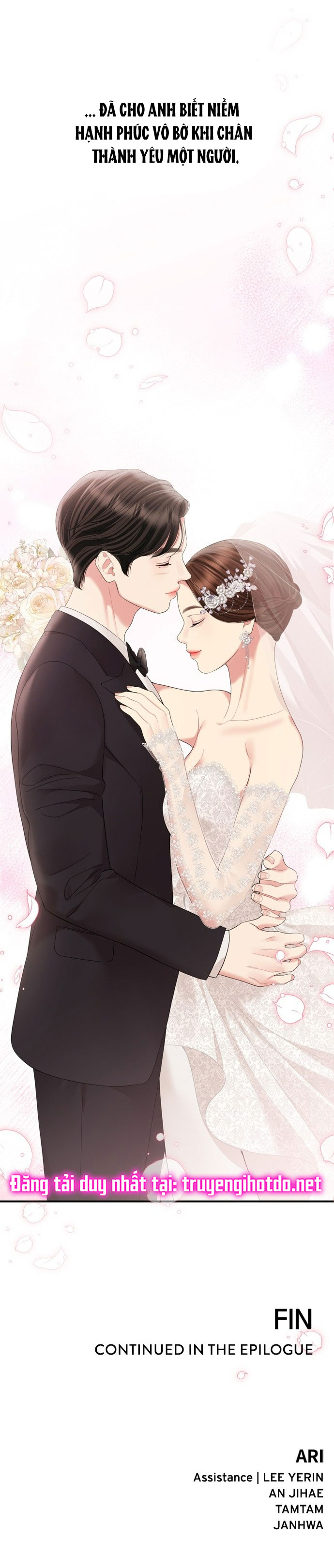 gửi em người đánh cắp những vì sao - to you who swallowed a star chapter 159.2 77