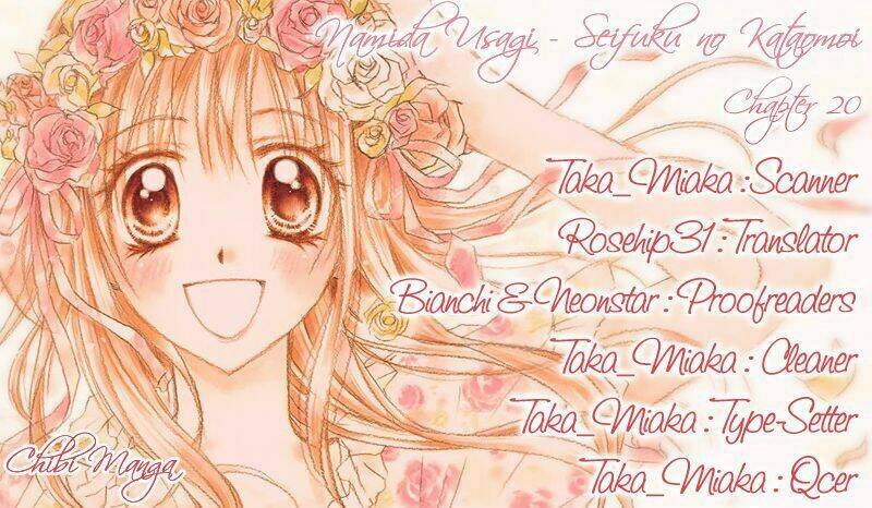 namida usagi - seifuku no kataomoi chapter 20 1