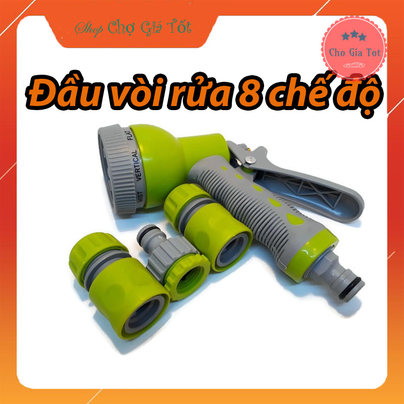 Bộ đầu vòi xịt rửa xe tưới cây 8 chế độ (Không kèm dây)
