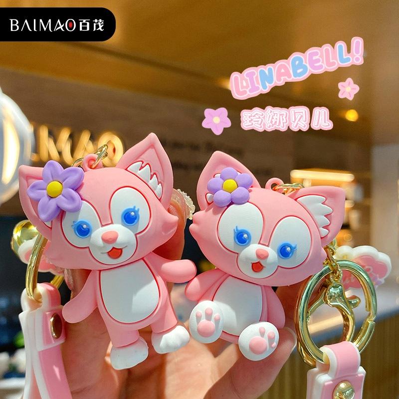 Móc Khóa cáo nhỏ màu hồng dễ thương , Móc Túi Xách, Móc khóa xe máy độc đáo phong cách Hàn Quốc