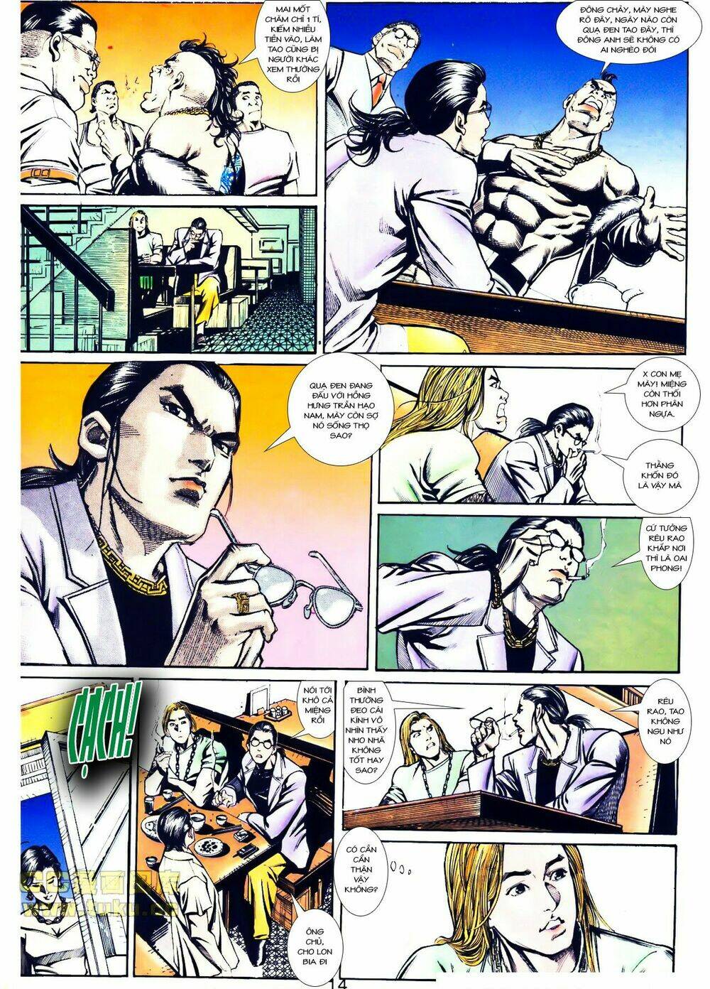 đông anh tử chapter 1 13