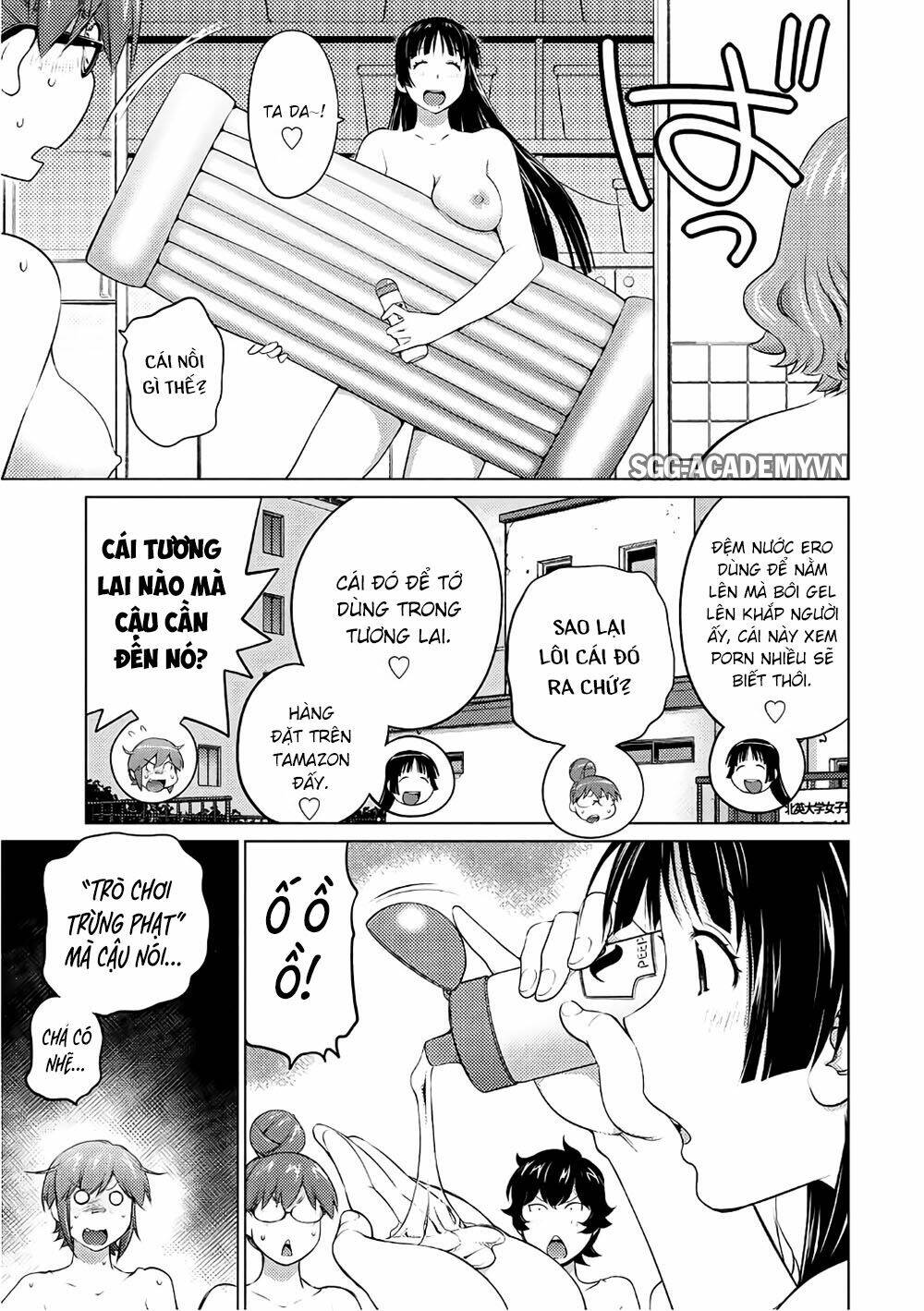 ookii onnanoko wa daisuki desu ka chapter 46 11