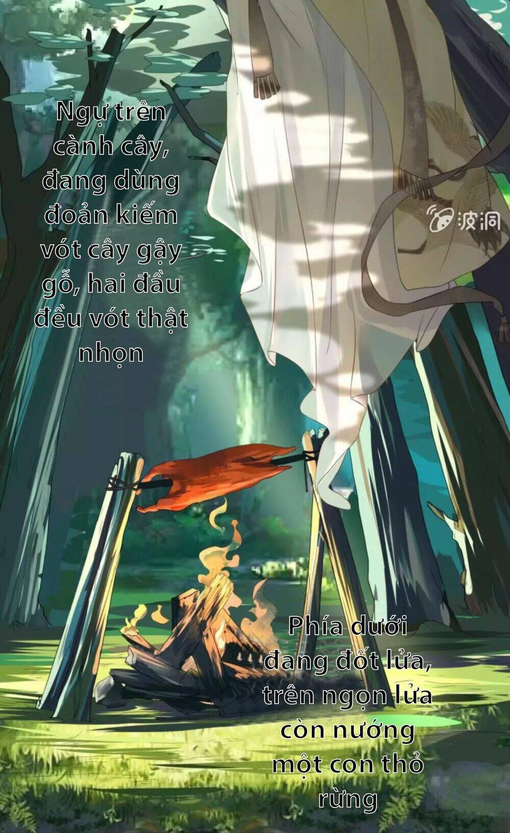 sủng phi của vương chapter 91 22