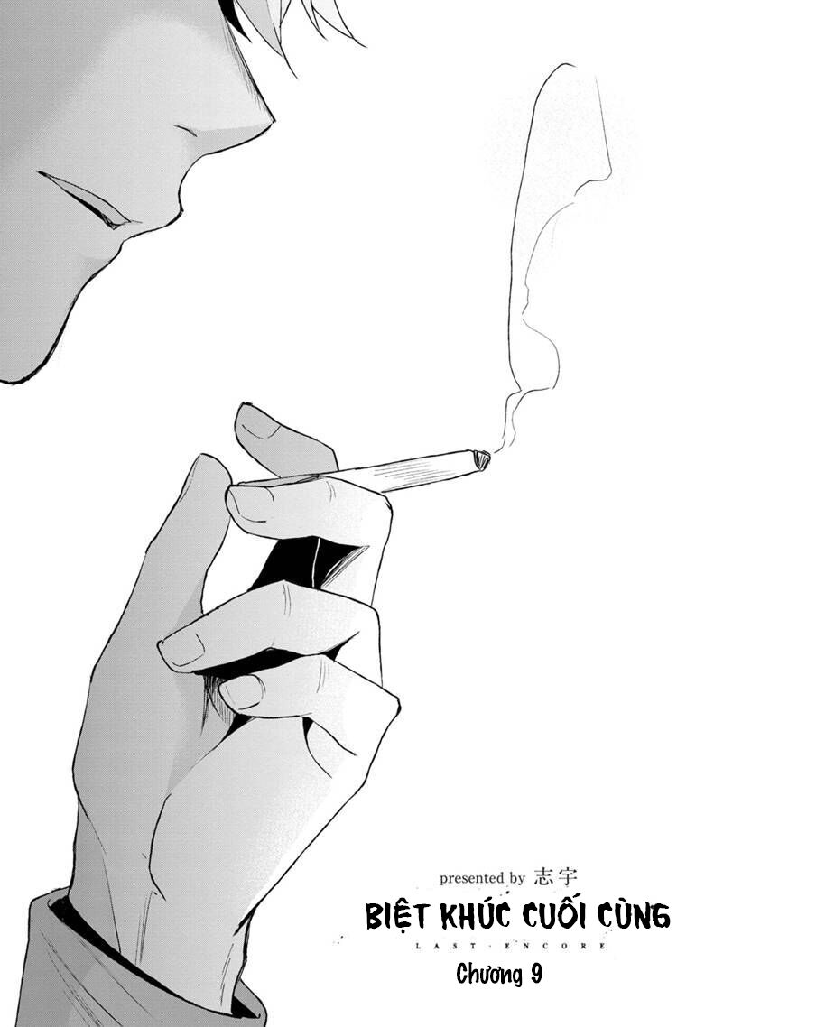 biệt khúc cuối cùng. chapter 9 1