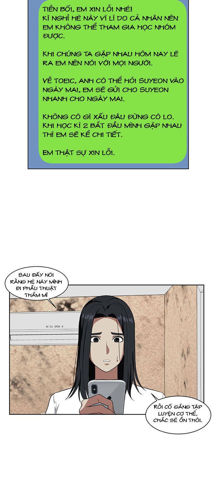 change me chapter 16 63