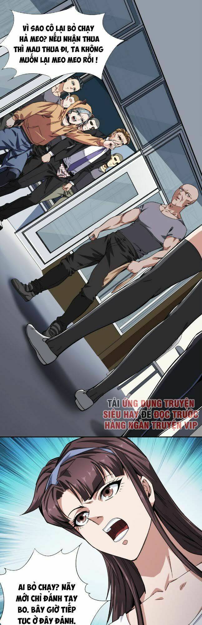 dạ thị chi vương chapter 26 34