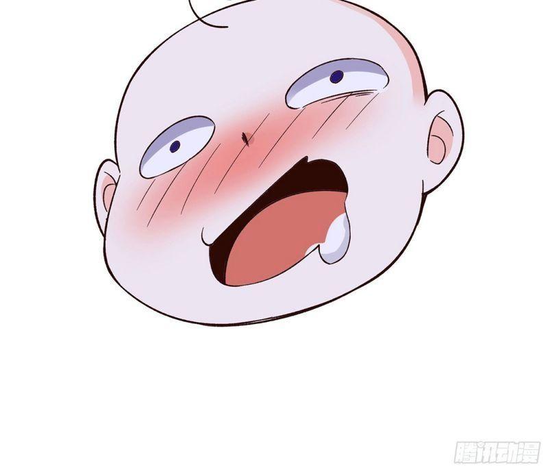 đồ đệ ta toàn là nữ ma đầu chapter 17 73