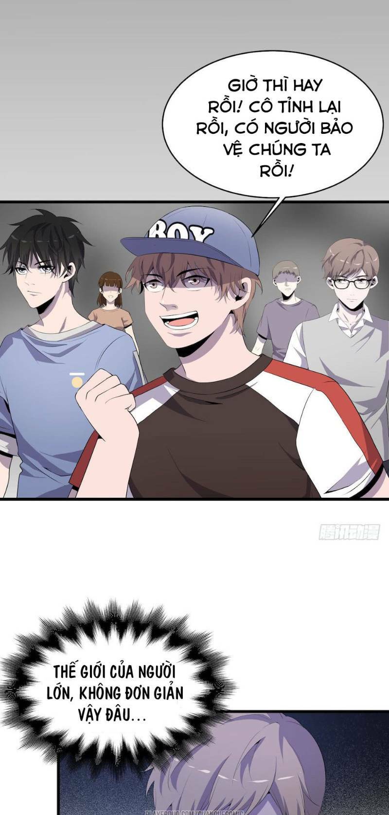 thát không mê thất chapter 8 19