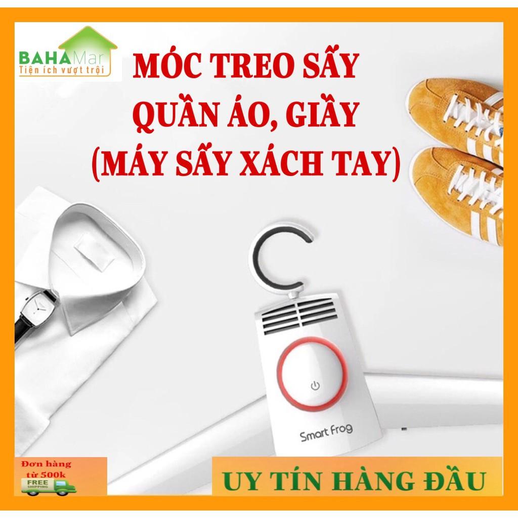 MÓC TREO DI ĐỘNG SẤY QUẦN ÁO, GIẦY CÓ THỂ GẤP GỌN - MÁY SẤY XÁCH TAY &quot;BAHAMAR&quot; thuận tiên mang đi du lịch, công tác