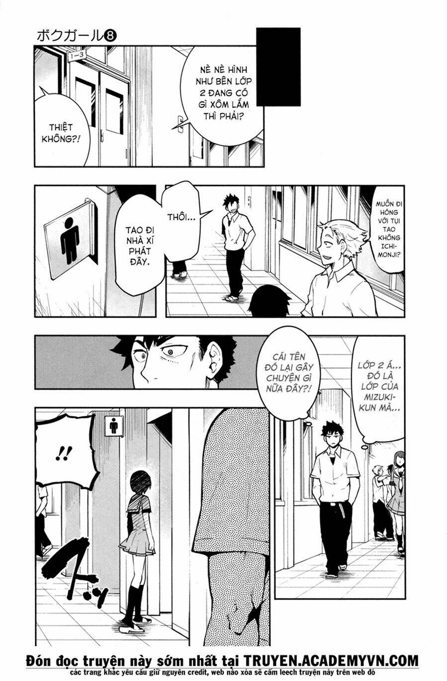 boku girl chapter 72 12