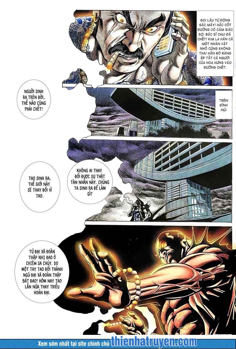 hỏa vũ diệu dương chapter 243 12