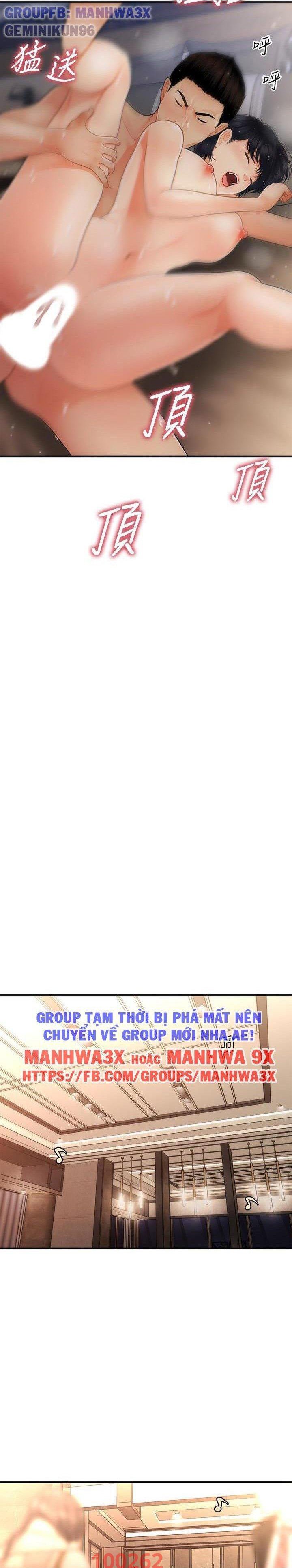 này anh đẹp trai chapter 83 14