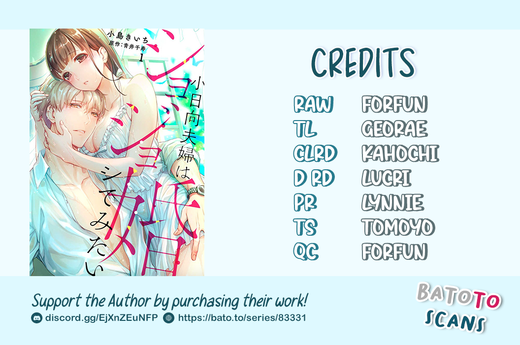 hôn nhân trinh nữ vợ chồng nhà kohinata cũng muốn thử chapter 6 5