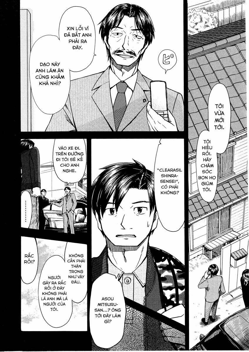 otaku no musume-san chapter 42.1 3