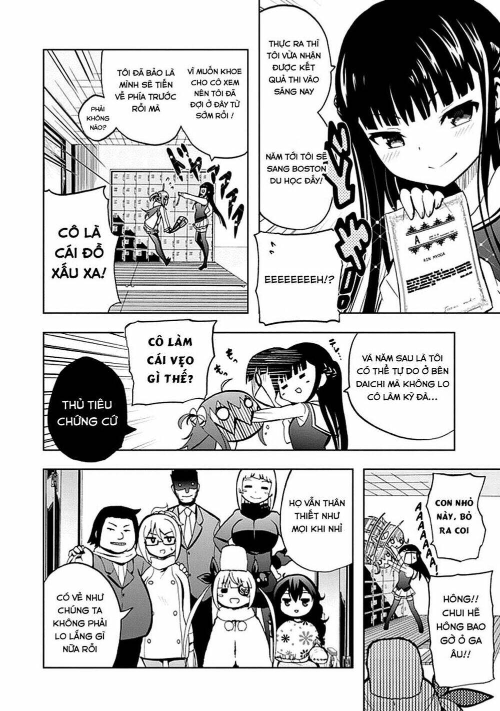 akarui sekai keikaku chapter 23 33