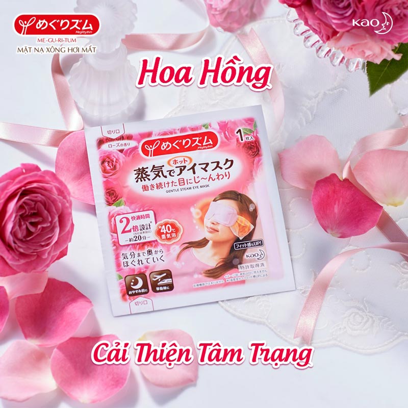 Mặt Nạ Xông Hơi Nóng Thư Giãn Cho Vùng Mắt MegRhythm Steam Eye Mask - Combo 6 miếng - 6 hương