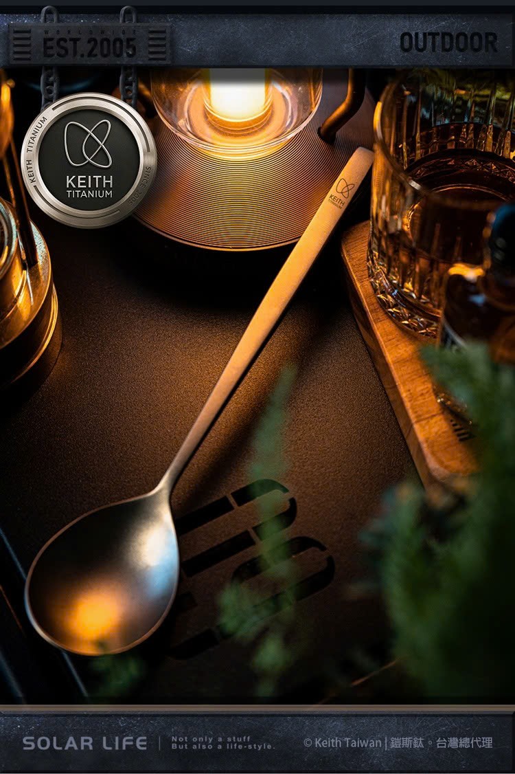 Muỗng bàn ăn titanium Keith Ti5206 - dài 23.3cm