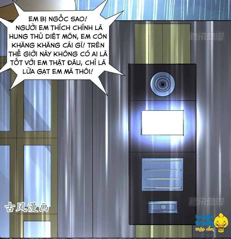 cường sủng hào môn tiểu manh thê chapter 56 32