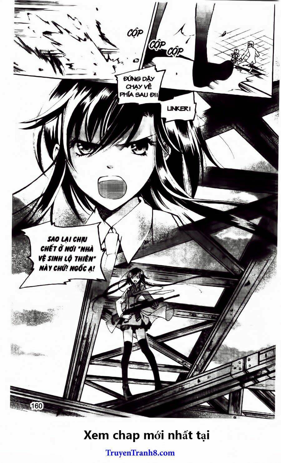 xing gui shi tian kong de dao lu chapter 24 20