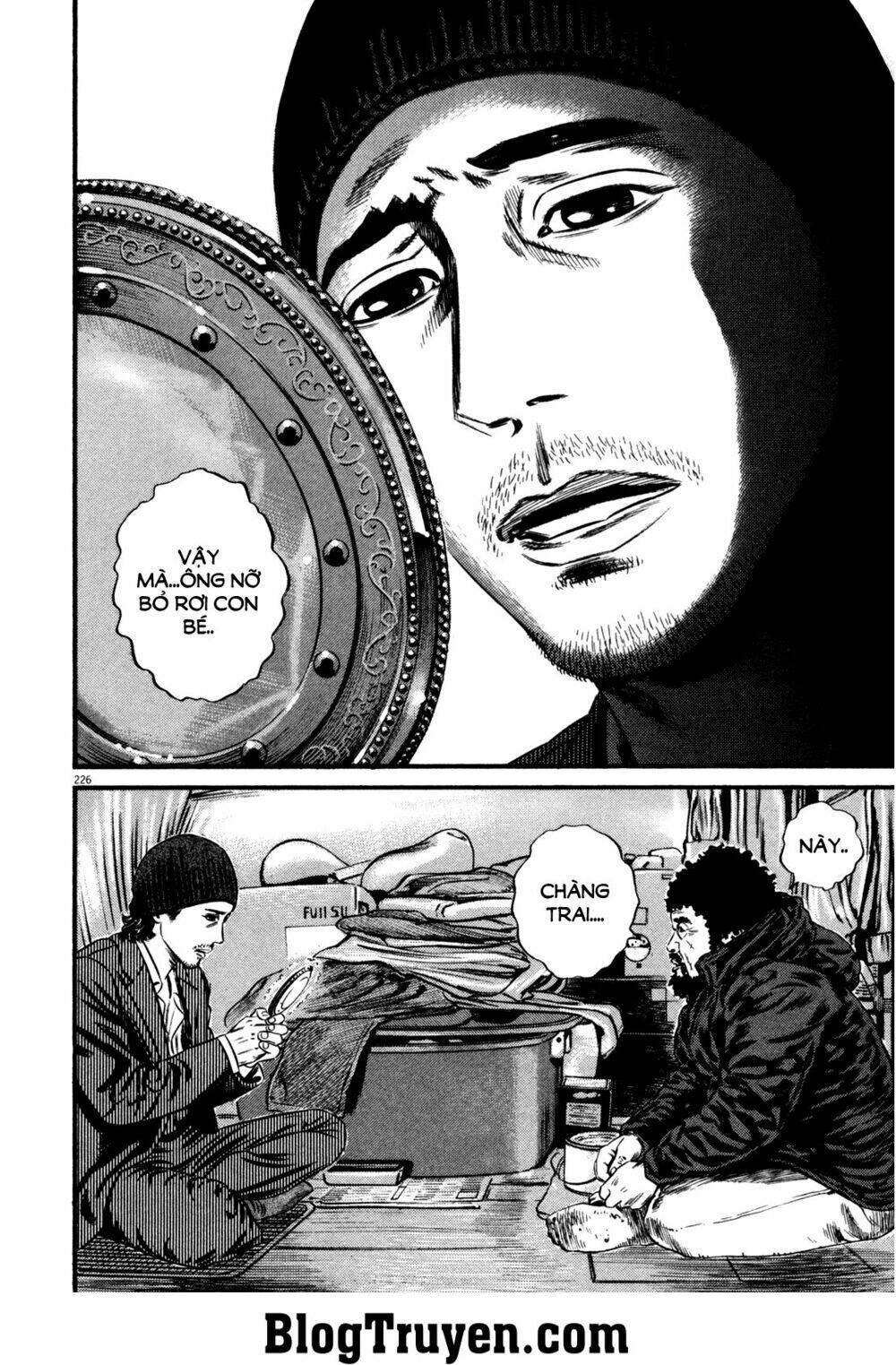 homunculus chapter 139 6