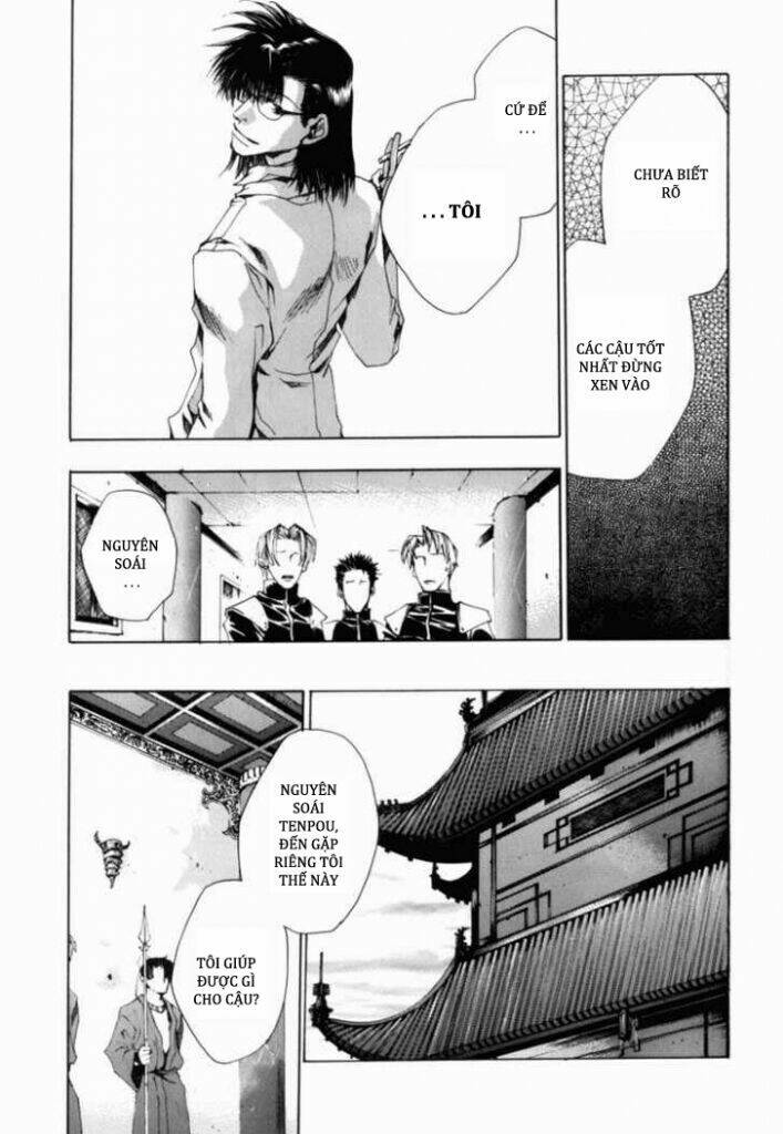 saiyuuki gaiden chapter 7 8