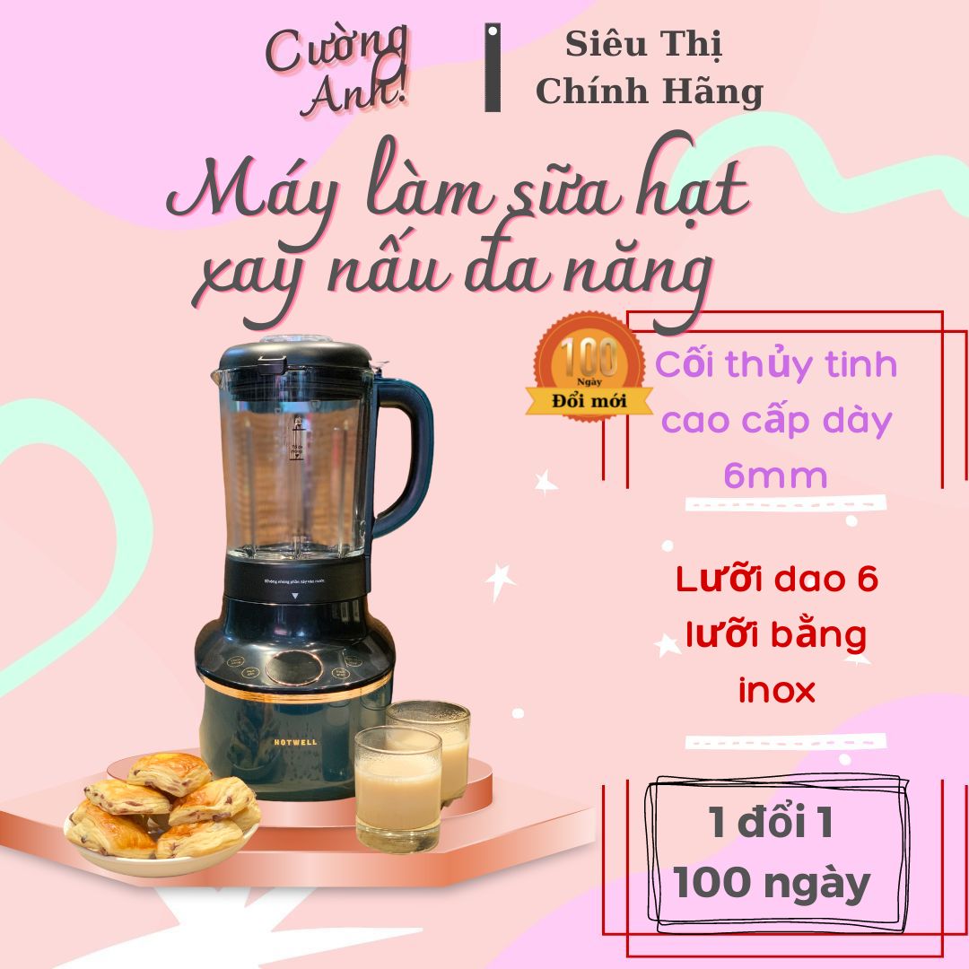 Máy Làm Sữa Hạt HOTWELL SM15H4, Bảo Hành 12 Tháng, 1 Đổi 1 Trong 100 Ngày - Hàng Chính Hãng