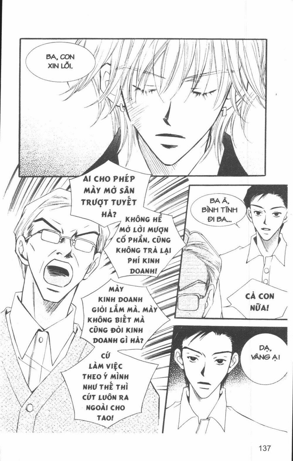 sad love story chapter 4 141