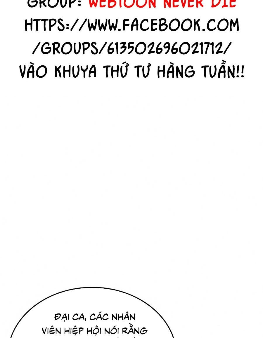 solo leveling 2 chapter 6 2