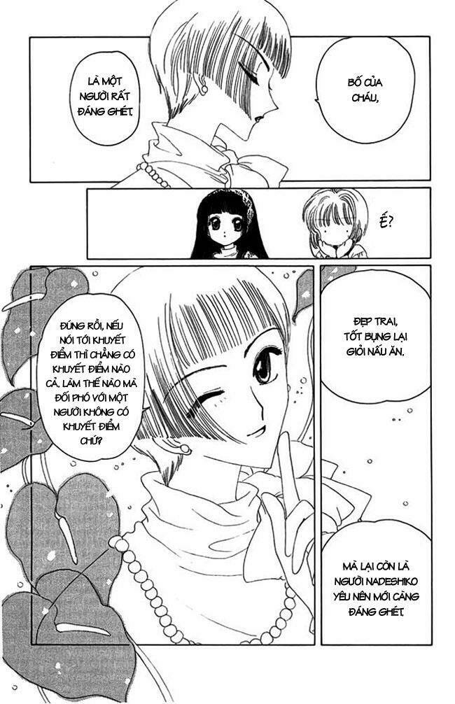 card captor sakura chapter 12 23
