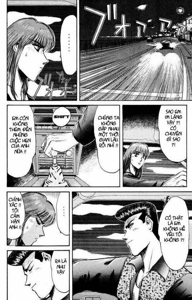 shonan junai gumi chapter 84 2