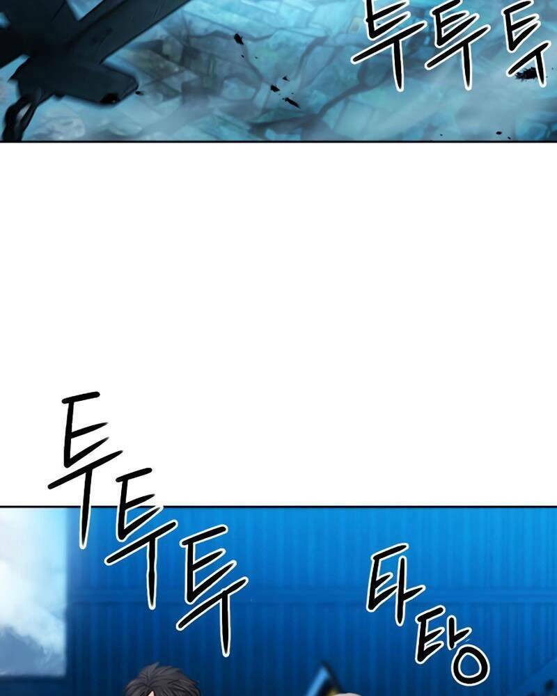 druid tại ga seoul - người hóa thú chapter 64 106