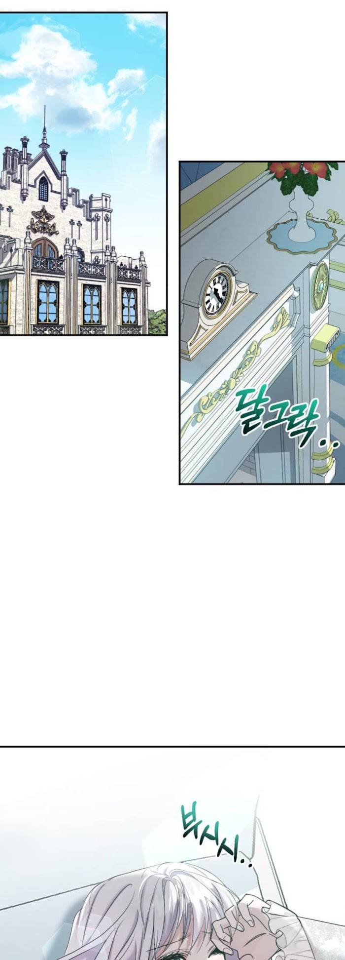 liên hôn để trả thù chapter 2 49