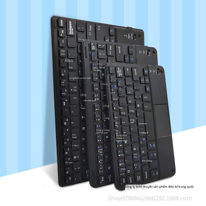 Phong cách mới nhất Tiefeng bàn phím bluetooth không dây chuột máy tính bảng bao da bàn phím bluetooth chuột với bàn phím touchpad