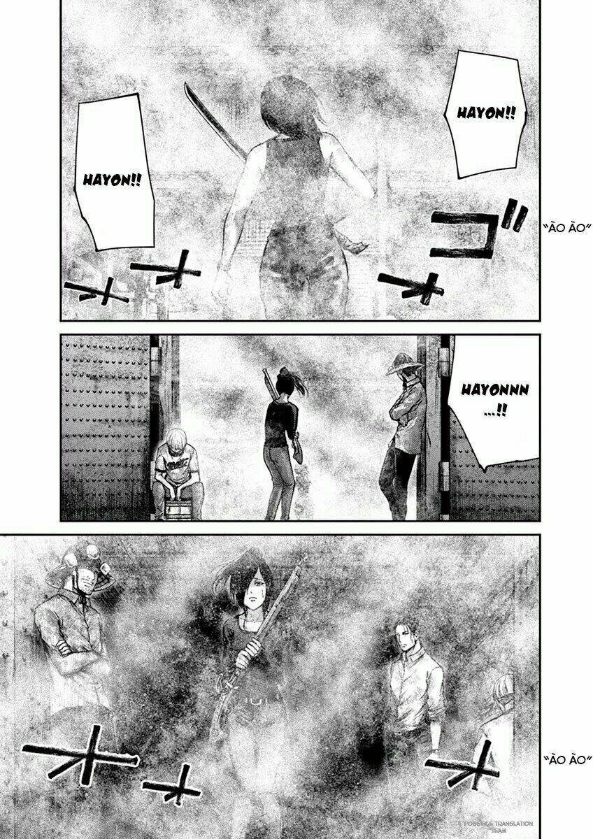 imawa no michi no alice: alice on border road chapter 11 22