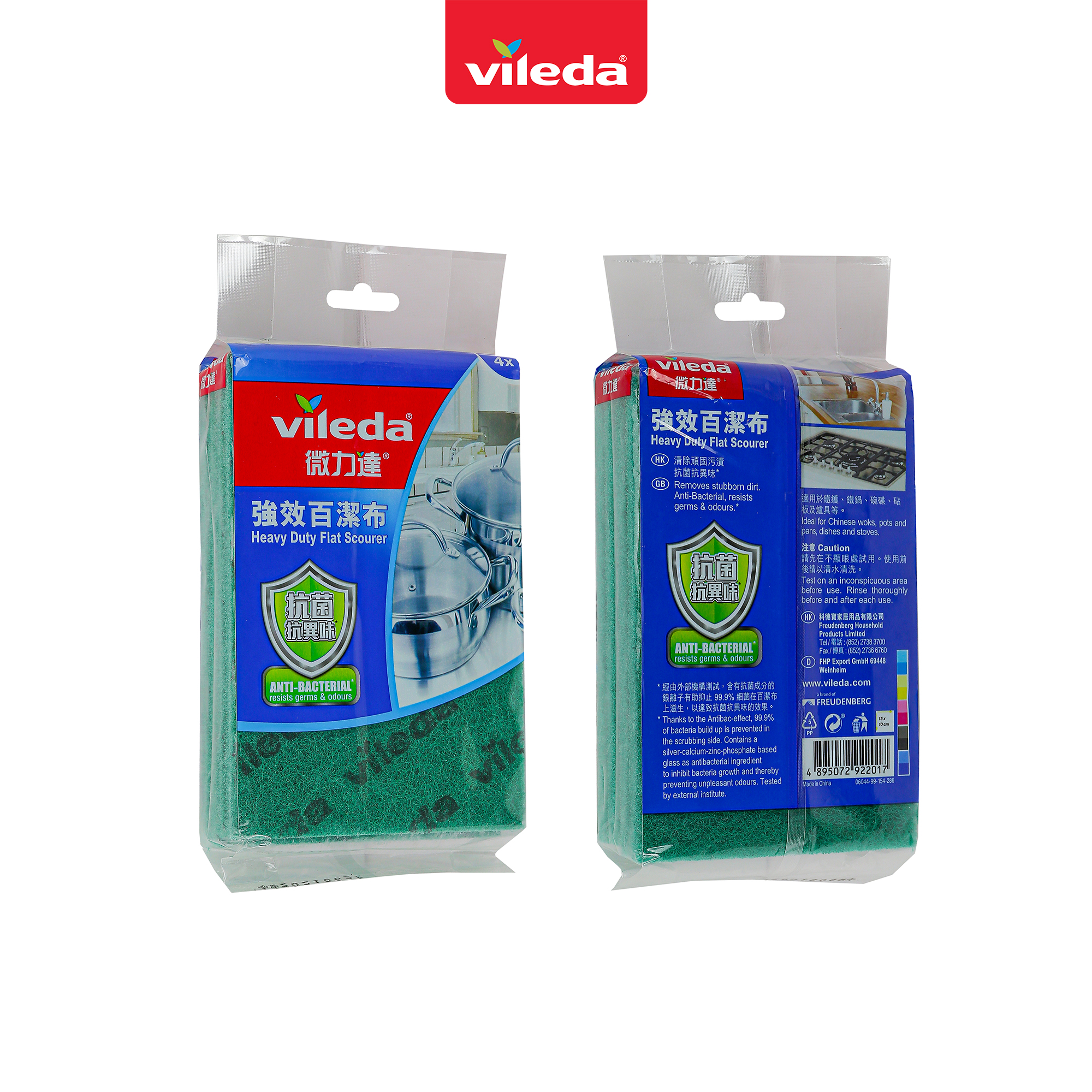 Miếng rửa chén VILEDA gói 4 miếng loại cứng, cọ rửa mọi vết bẩn nhà bếp, chống vi khuẩn gây mùi - TSU156163