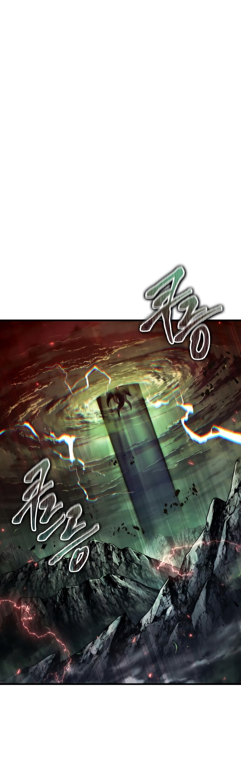 toàn trí độc giả - omniscient reader chapter 201.2 2