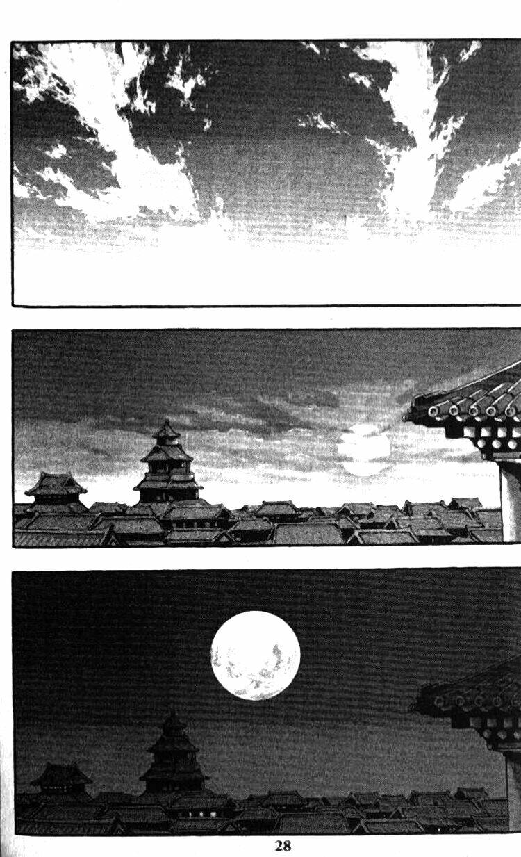 king of hell chapter 27 2