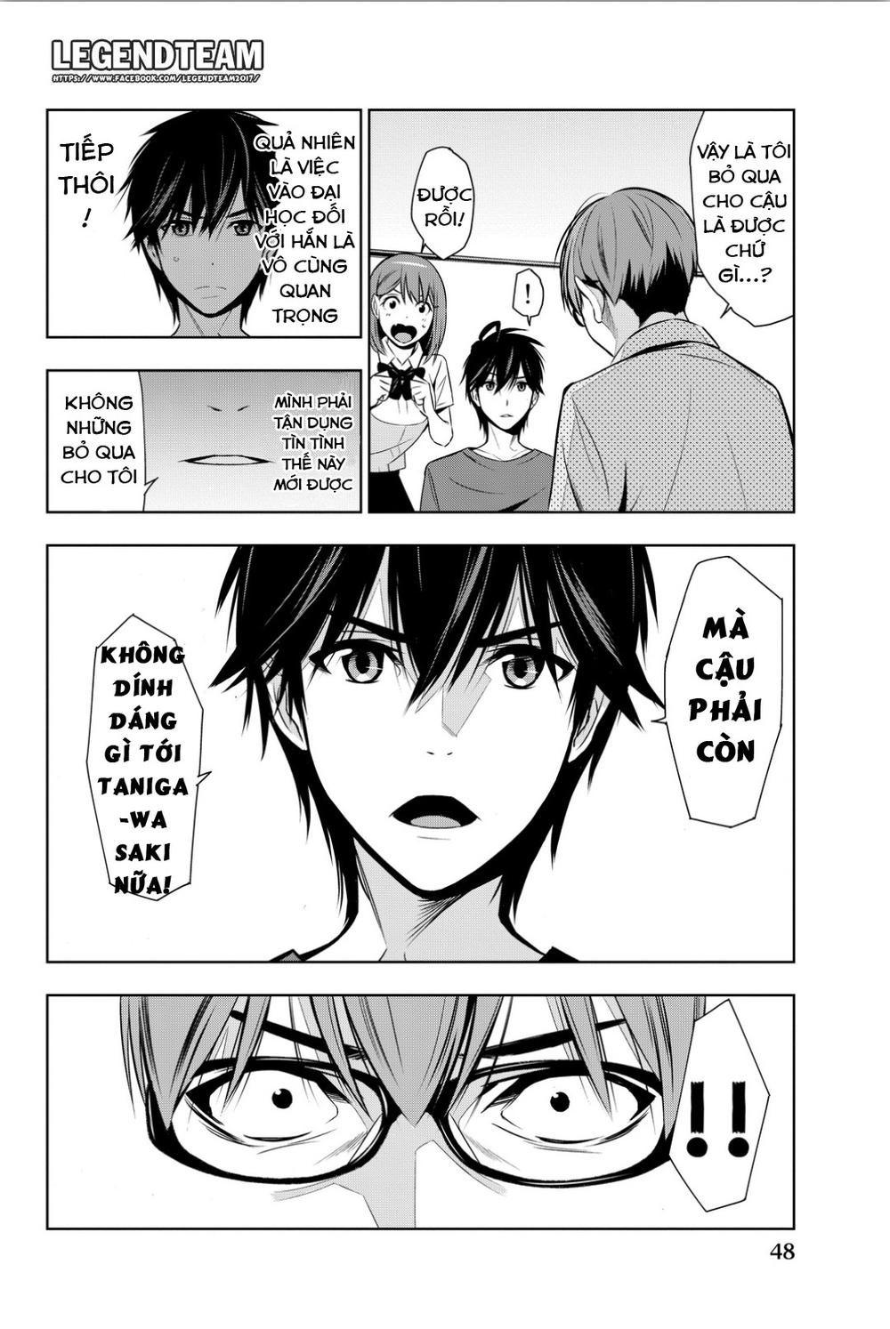 kimi ga shinu natsu ni chapter 6 12