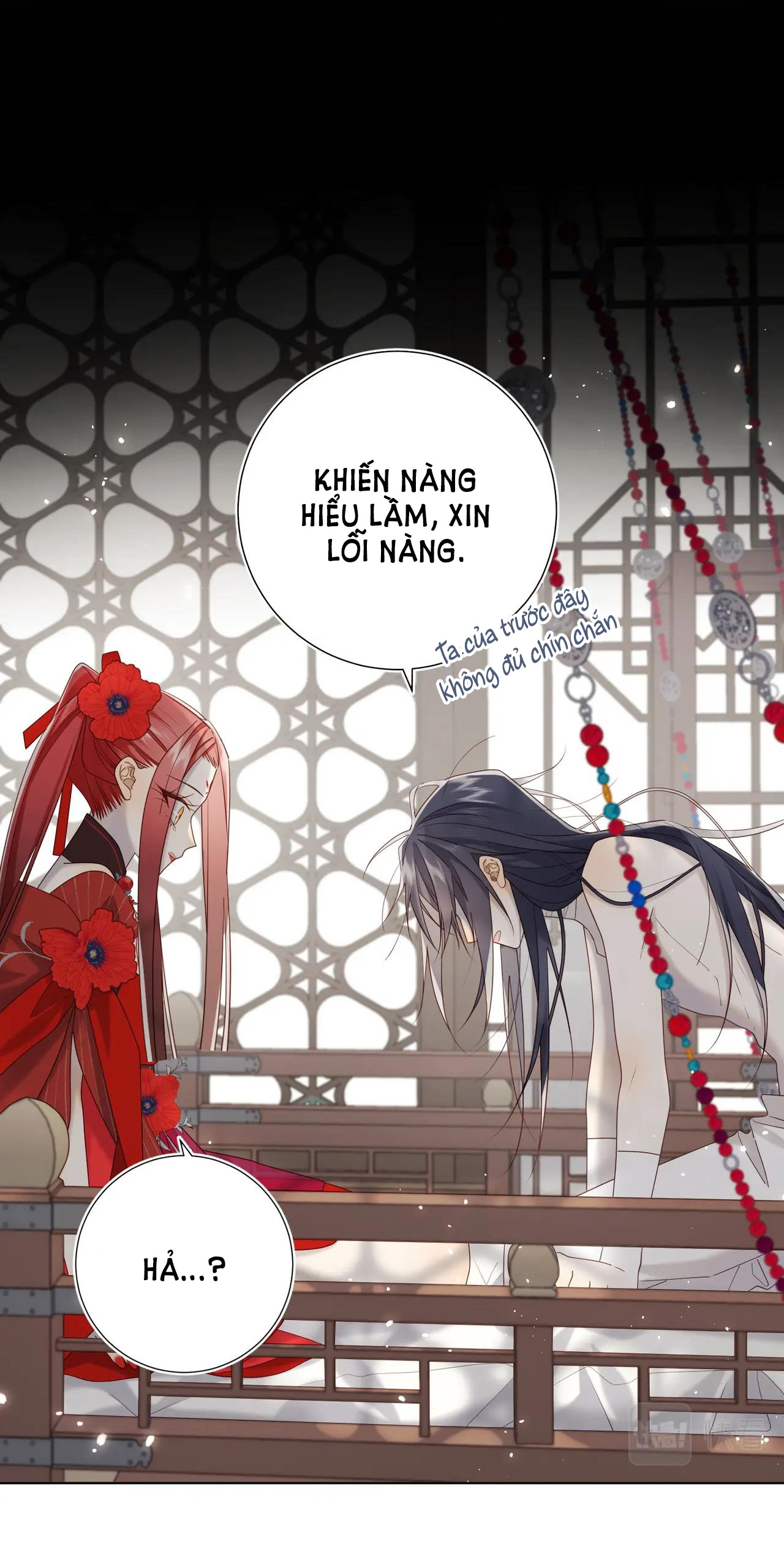 ác nữ cự tuyệt nam chính chapter 104 38