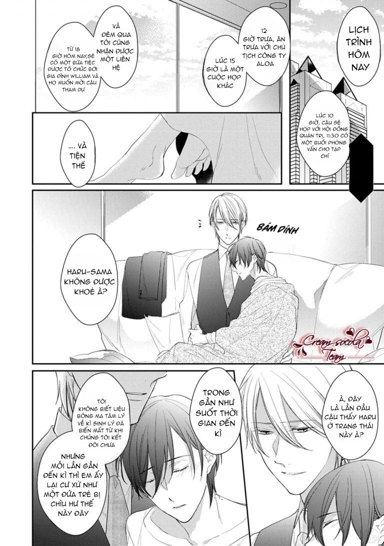 satou sanayuki chapter 6.5 1